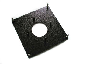 trackball mounting plate
